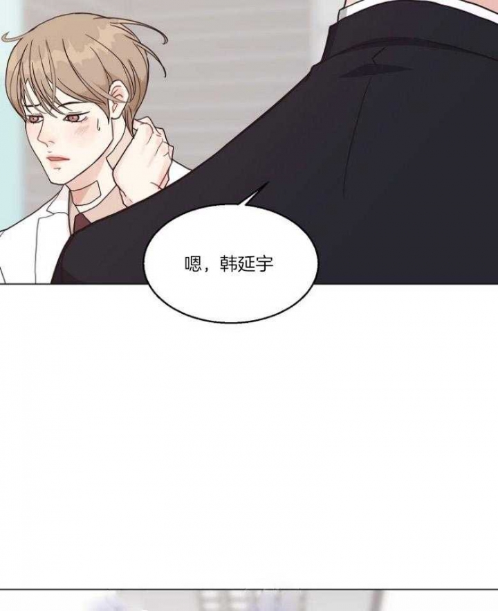 《赴夜（两季）》漫画最新章节第127话免费下拉式在线观看章节第【25】张图片