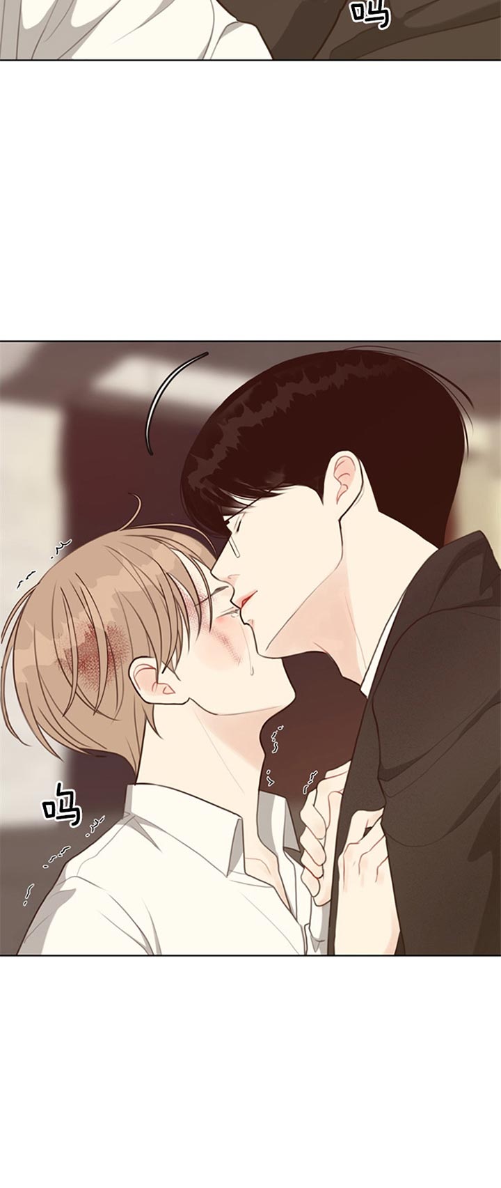 《赴夜（两季）》漫画最新章节第74话免费下拉式在线观看章节第【15】张图片