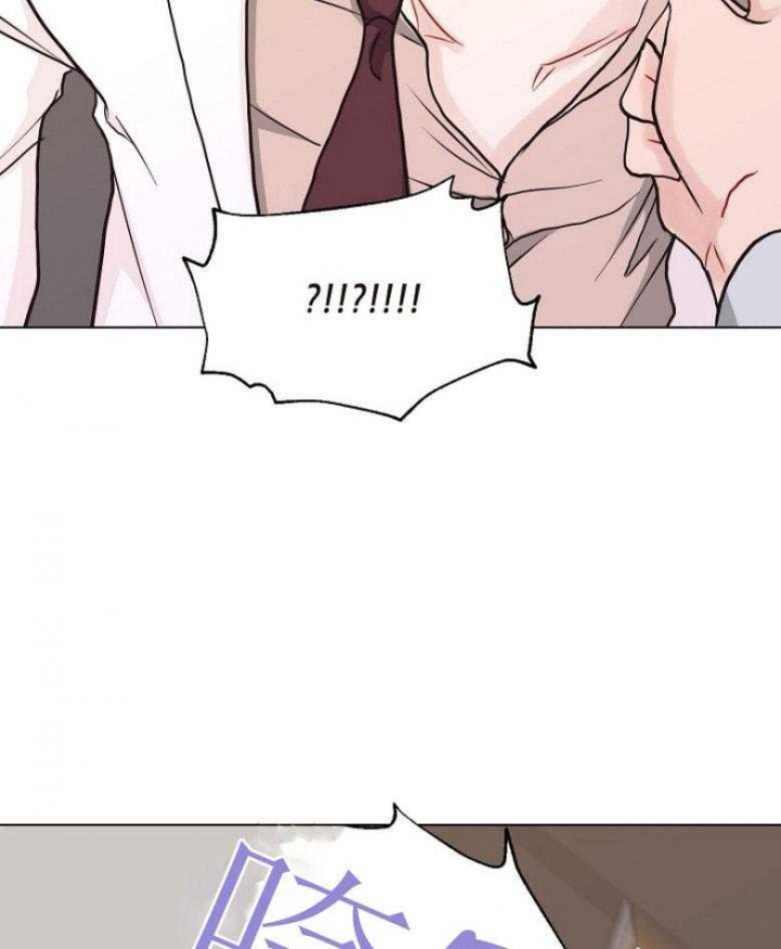《赴夜（两季）》漫画最新章节第128话免费下拉式在线观看章节第【26】张图片
