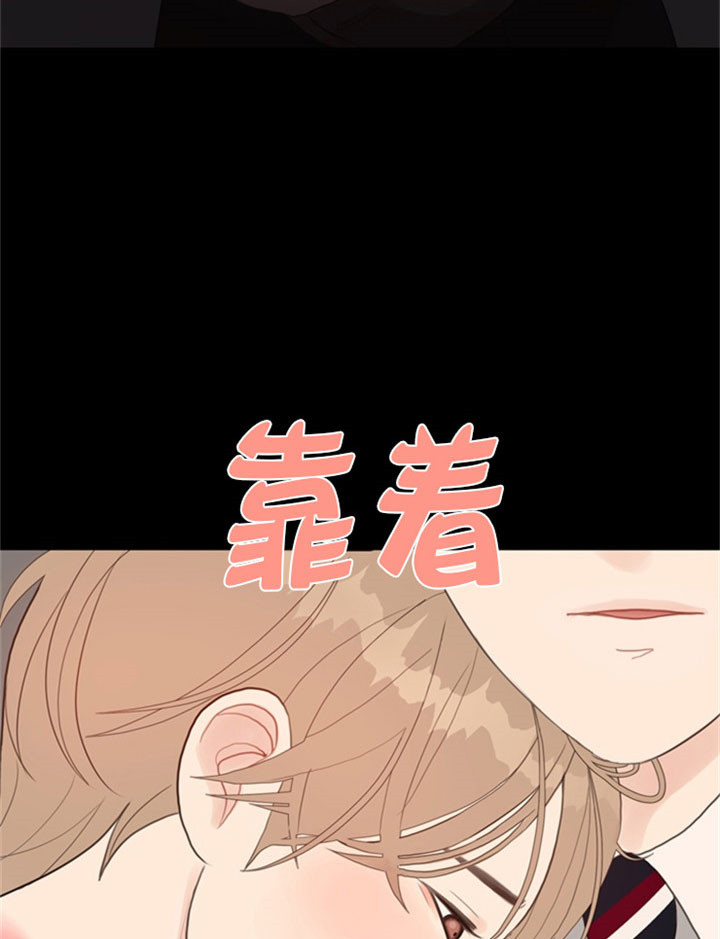 《赴夜（两季）》漫画最新章节第20话免费下拉式在线观看章节第【19】张图片