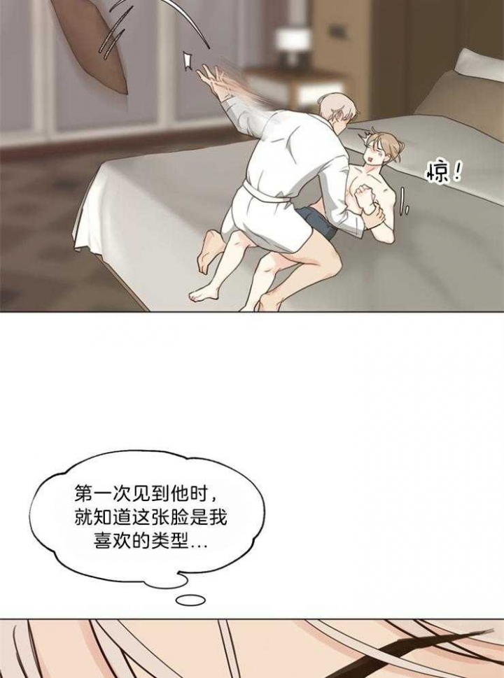 《赴夜（两季）》漫画最新章节第105话免费下拉式在线观看章节第【18】张图片