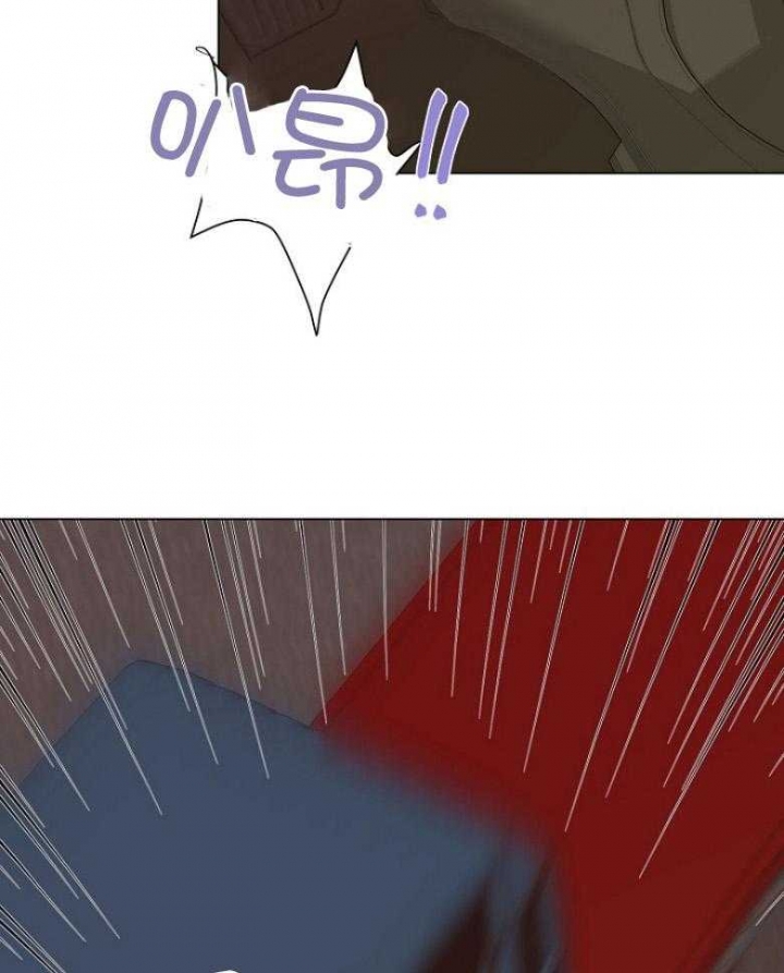 《赴夜（两季）》漫画最新章节第126话免费下拉式在线观看章节第【12】张图片