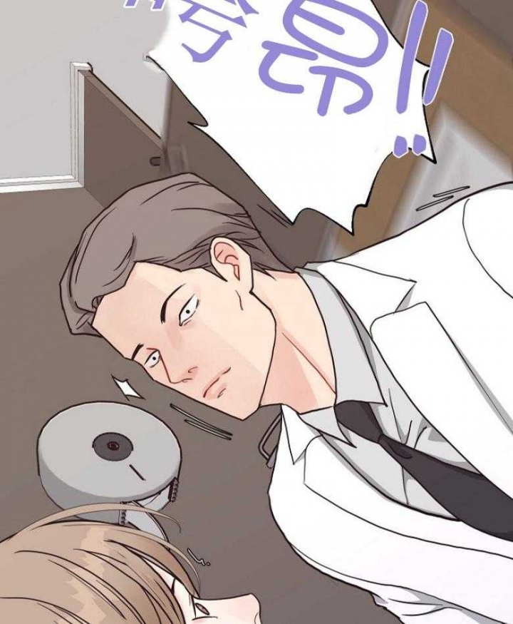 《赴夜（两季）》漫画最新章节第128话免费下拉式在线观看章节第【27】张图片