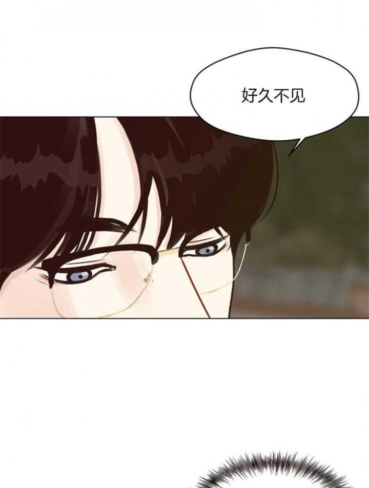 《赴夜（两季）》漫画最新章节第107话免费下拉式在线观看章节第【12】张图片
