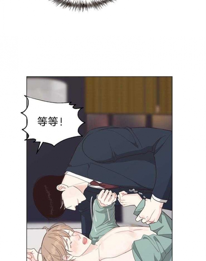 《赴夜（两季）》漫画最新章节第97话免费下拉式在线观看章节第【17】张图片