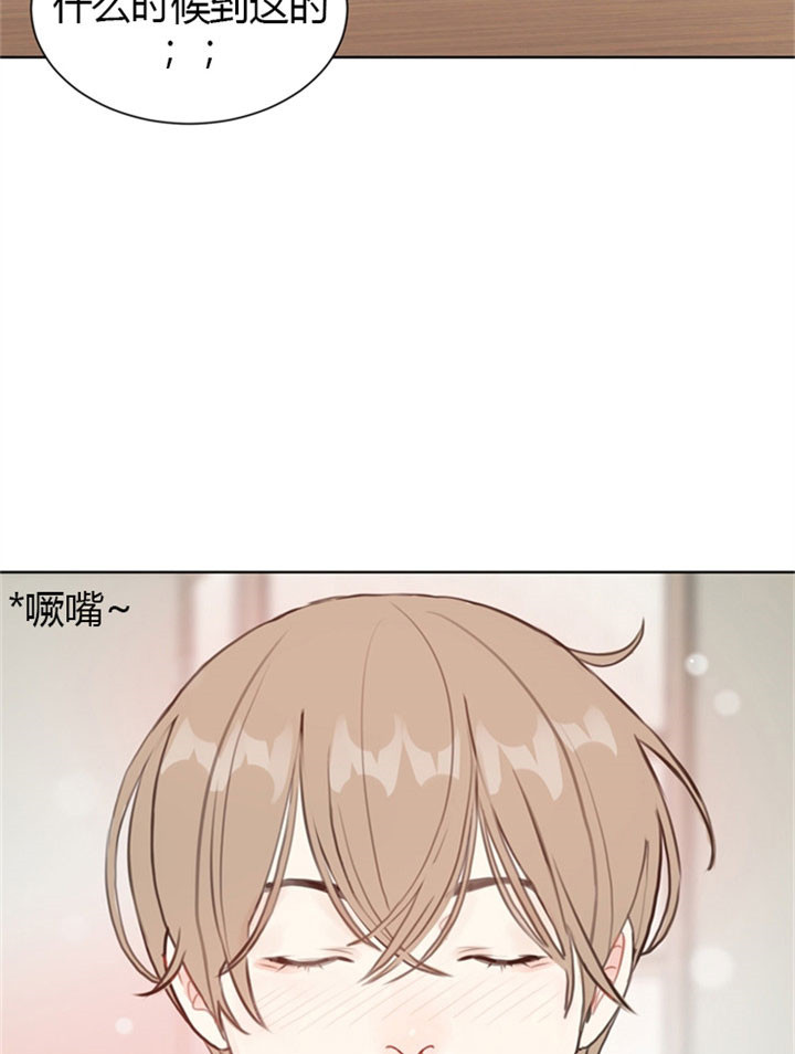 《赴夜（两季）》漫画最新章节第7话免费下拉式在线观看章节第【6】张图片