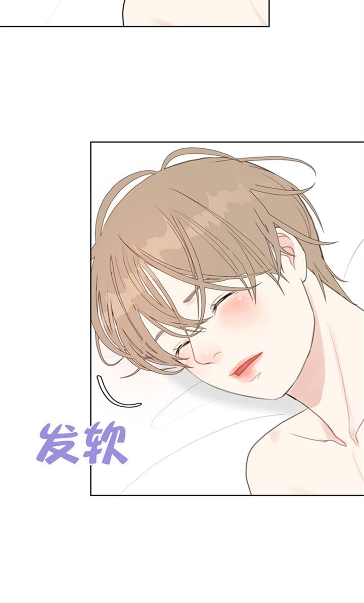 《赴夜（两季）》漫画最新章节第32话免费下拉式在线观看章节第【22】张图片