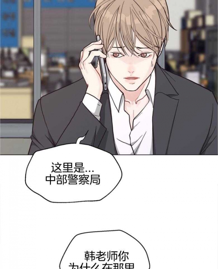 《赴夜（两季）》漫画最新章节第139话免费下拉式在线观看章节第【22】张图片