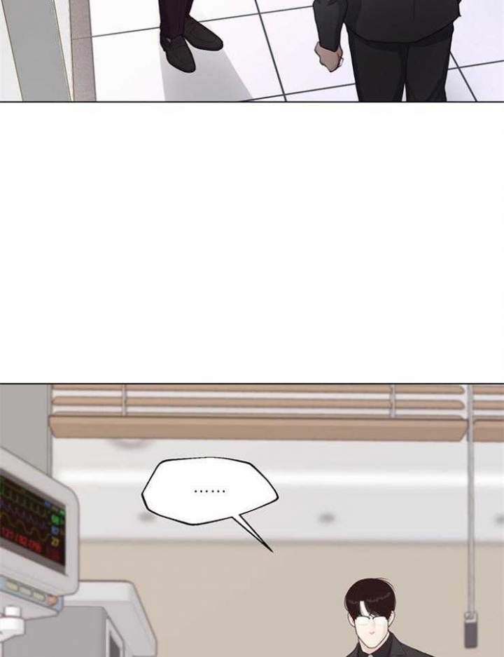 《赴夜（两季）》漫画最新章节第120话免费下拉式在线观看章节第【4】张图片
