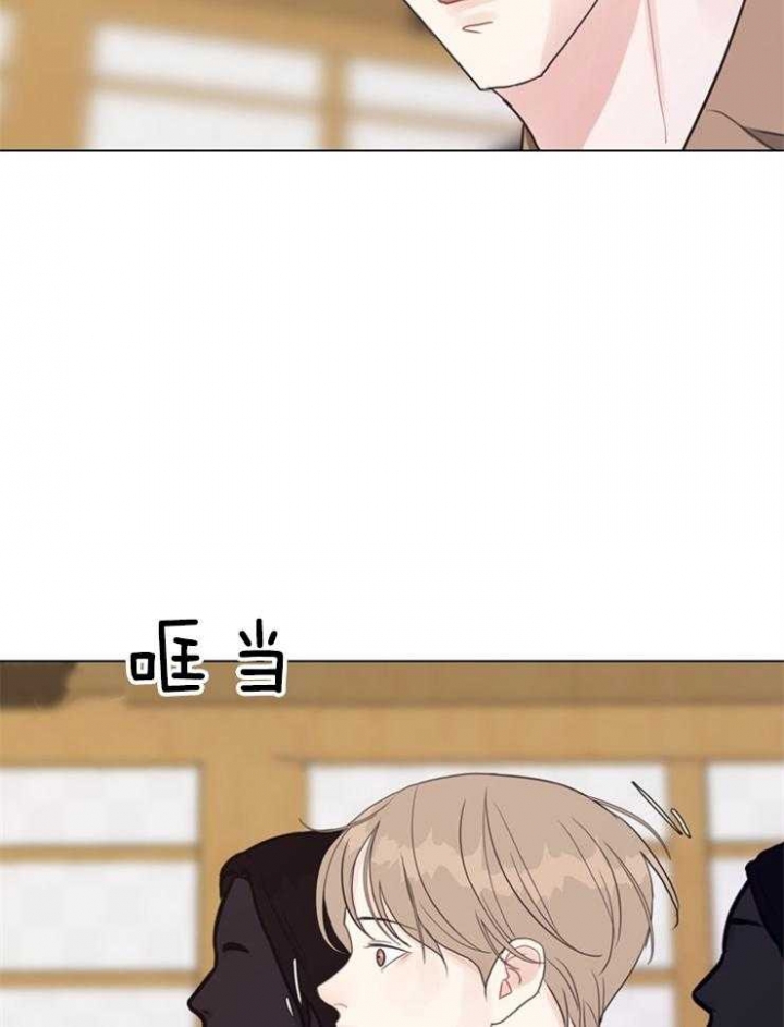 《赴夜（两季）》漫画最新章节第121话免费下拉式在线观看章节第【16】张图片