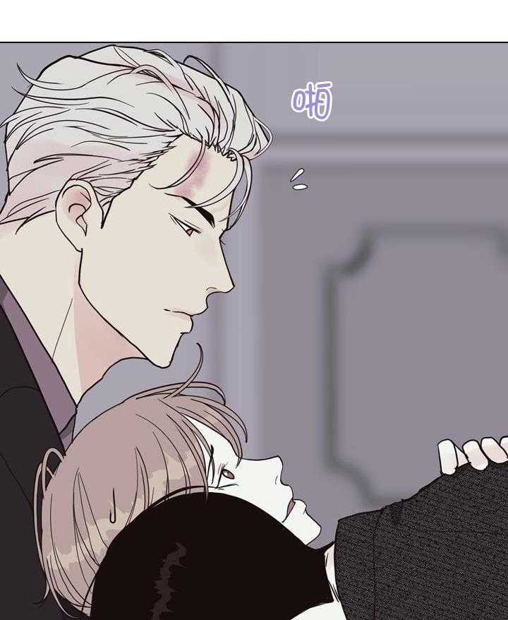 《赴夜（两季）》漫画最新章节第145话免费下拉式在线观看章节第【36】张图片