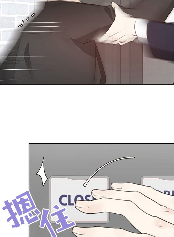 《赴夜（两季）》漫画最新章节第15话免费下拉式在线观看章节第【7】张图片