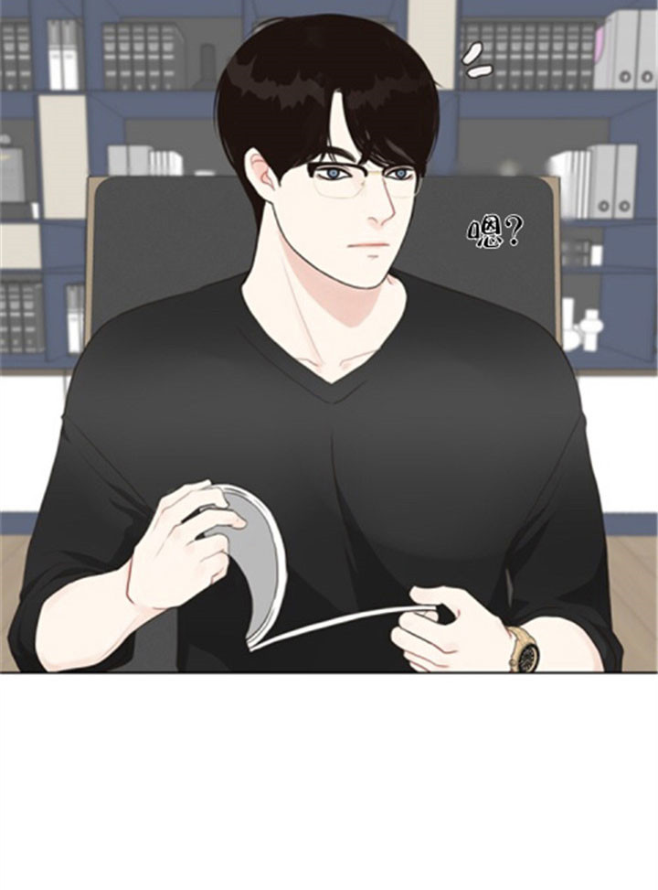 《赴夜（两季）》漫画最新章节第40话免费下拉式在线观看章节第【3】张图片
