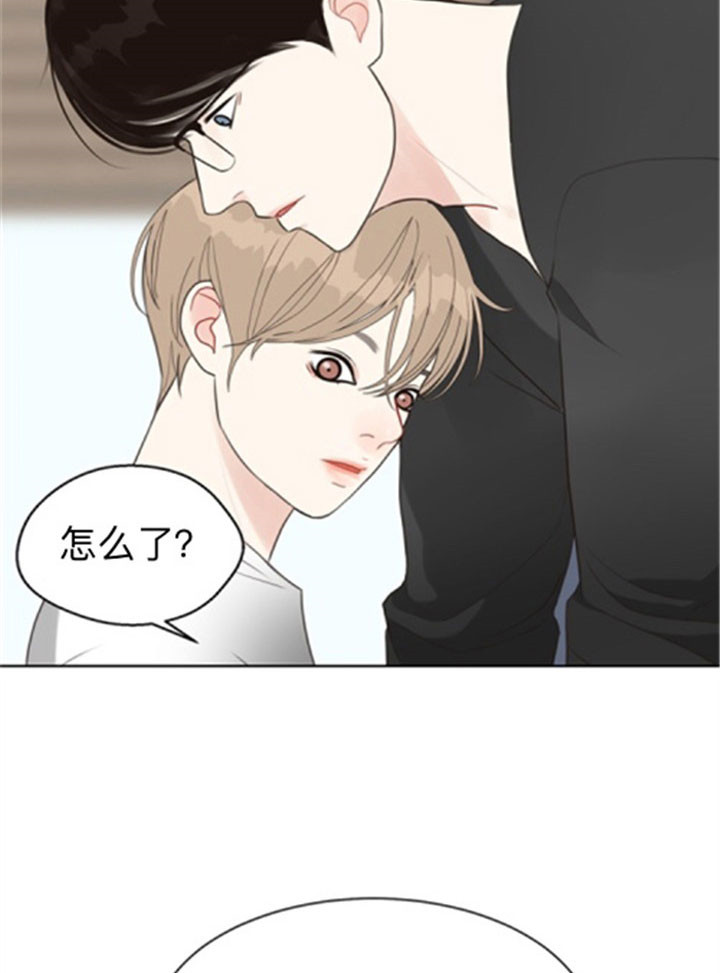 《赴夜（两季）》漫画最新章节第40话免费下拉式在线观看章节第【10】张图片