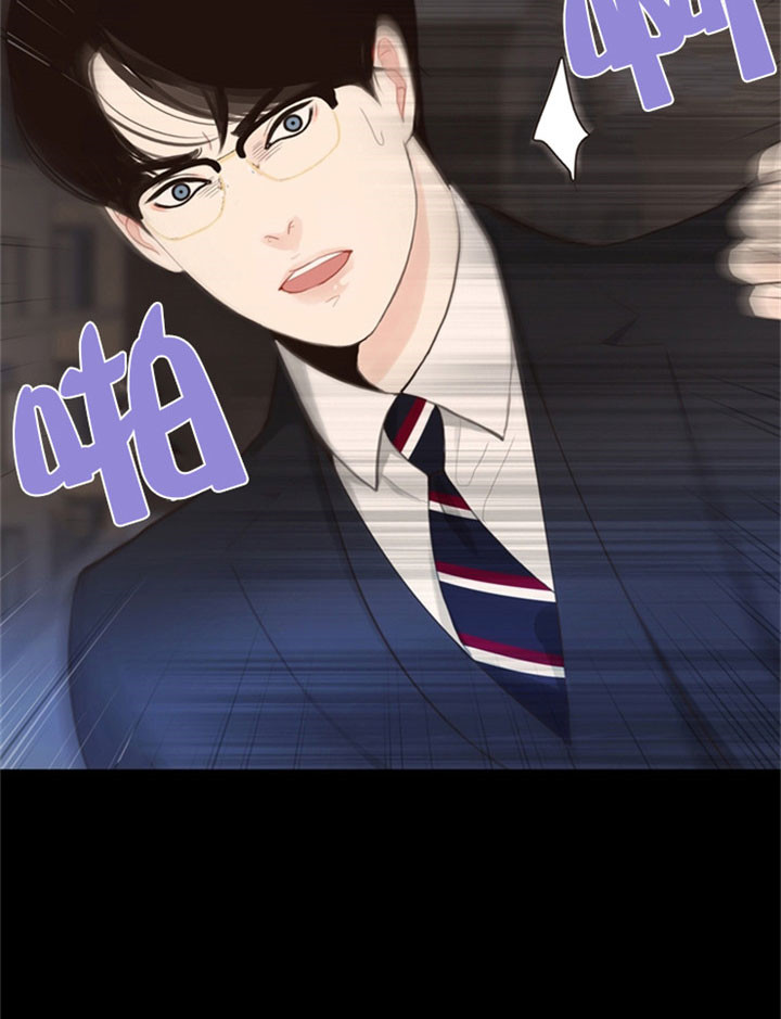 《赴夜（两季）》漫画最新章节第20话免费下拉式在线观看章节第【13】张图片