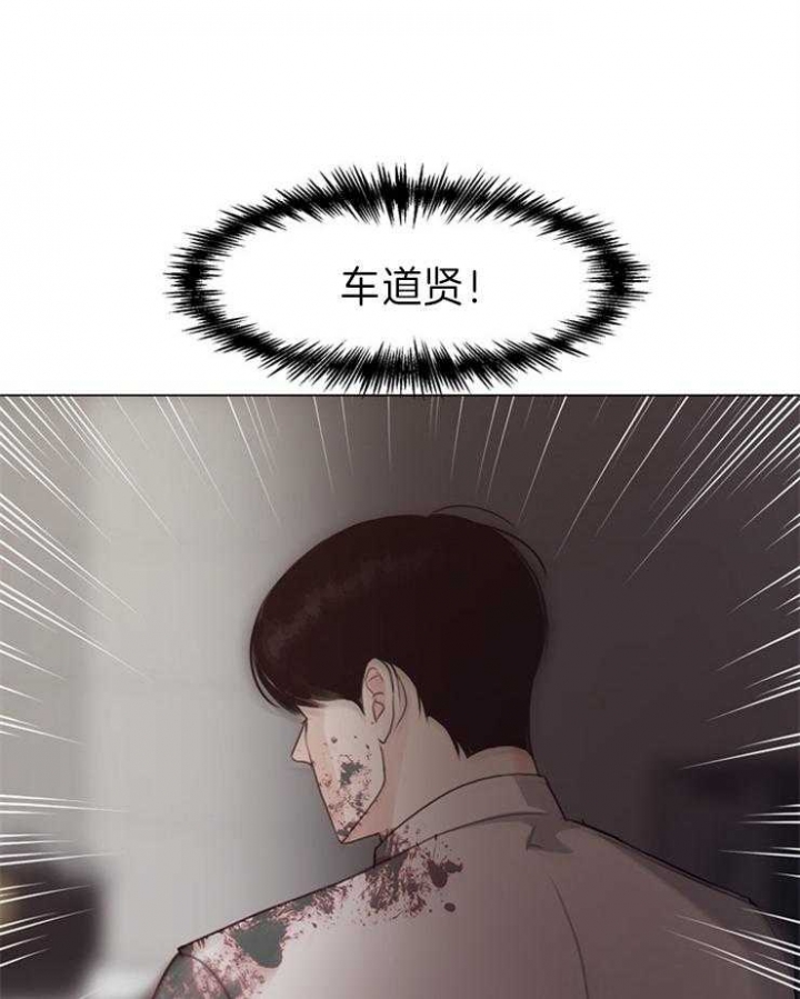 《赴夜（两季）》漫画最新章节第87话免费下拉式在线观看章节第【25】张图片