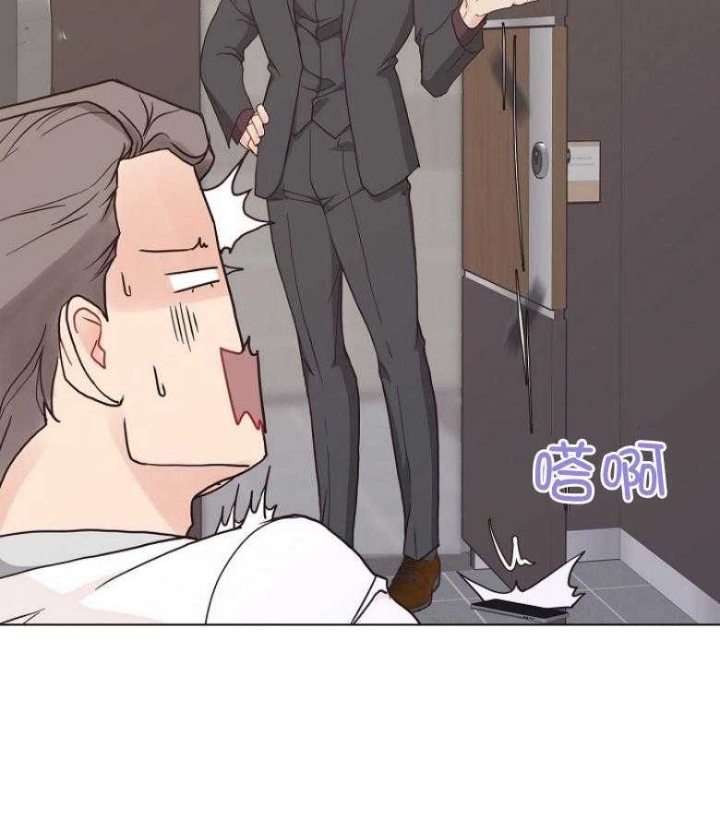 《赴夜（两季）》漫画最新章节第128话免费下拉式在线观看章节第【41】张图片