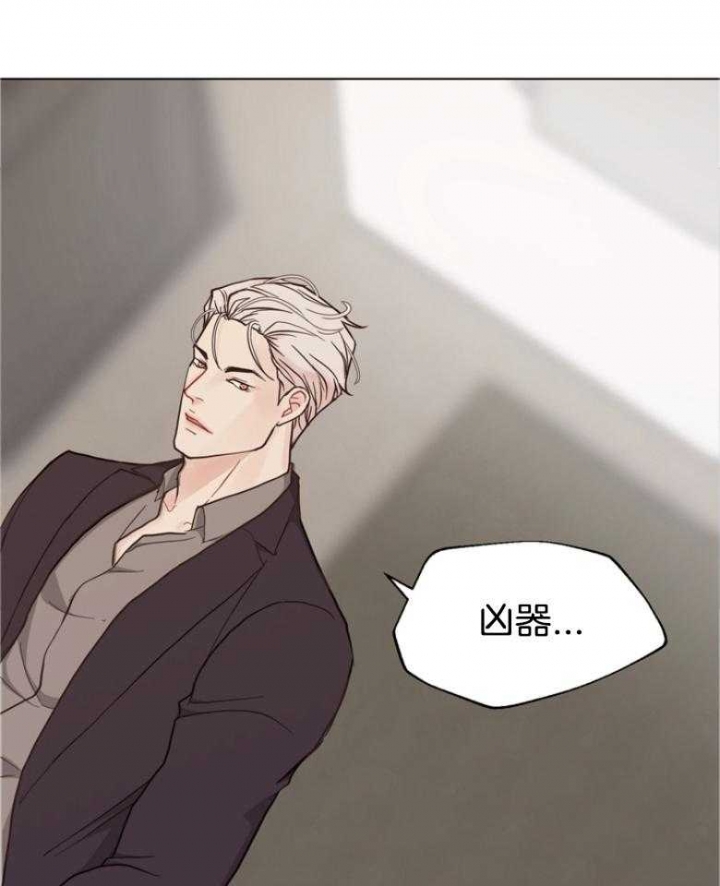 《赴夜（两季）》漫画最新章节第139话免费下拉式在线观看章节第【30】张图片