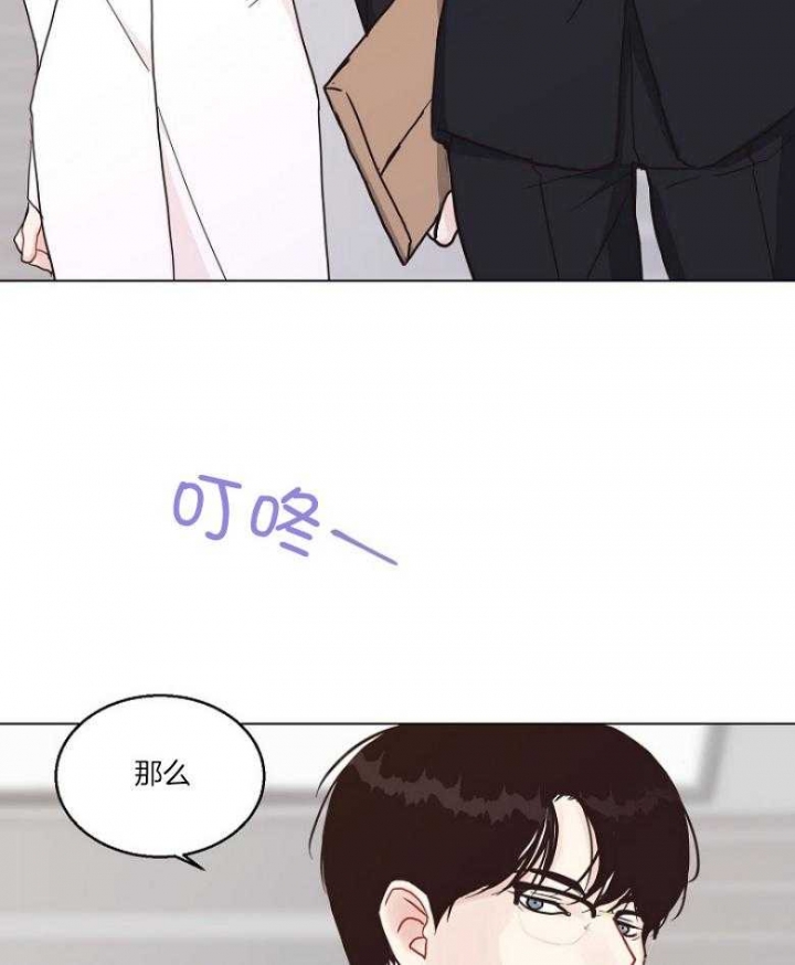 《赴夜（两季）》漫画最新章节第127话免费下拉式在线观看章节第【27】张图片