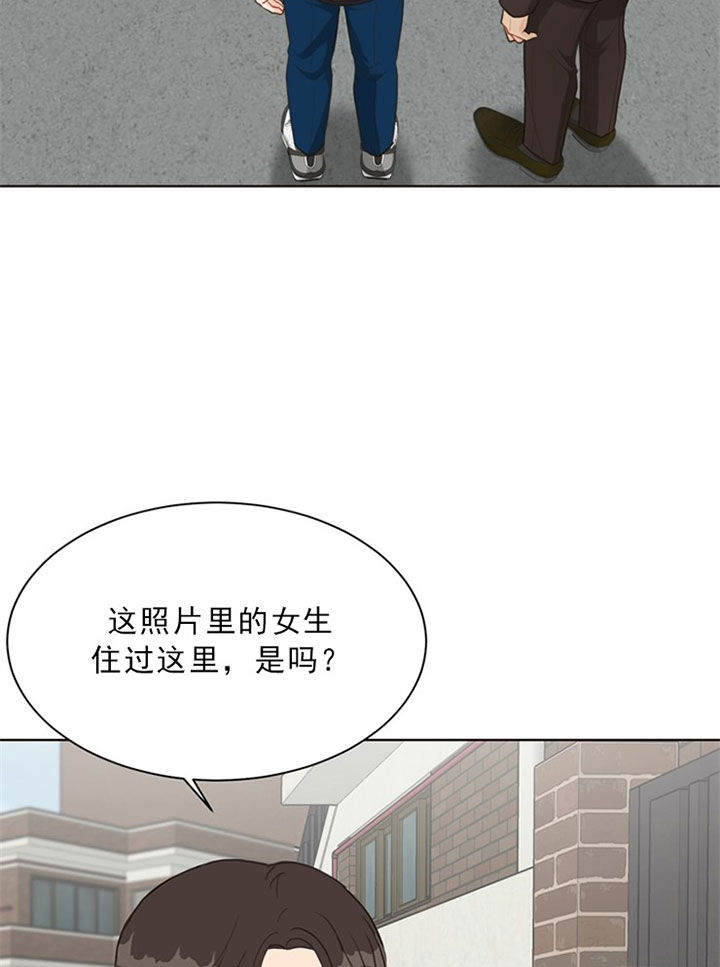 《赴夜（两季）》漫画最新章节第40话免费下拉式在线观看章节第【14】张图片
