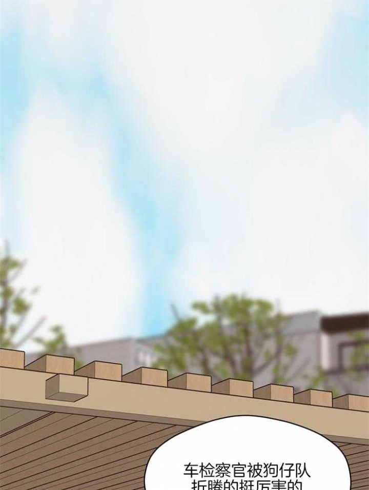《赴夜（两季）》漫画最新章节第101话免费下拉式在线观看章节第【6】张图片