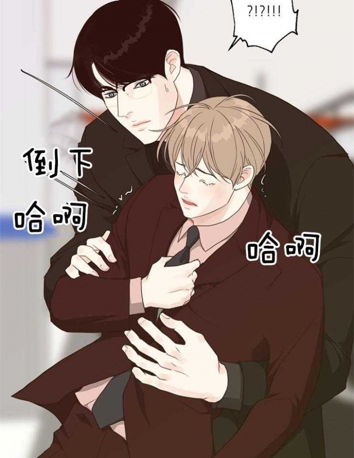 《赴夜（两季）》漫画最新章节第116话免费下拉式在线观看章节第【19】张图片