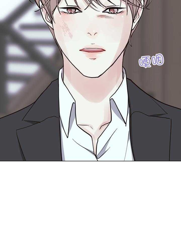 《赴夜（两季）》漫画最新章节第145话免费下拉式在线观看章节第【32】张图片