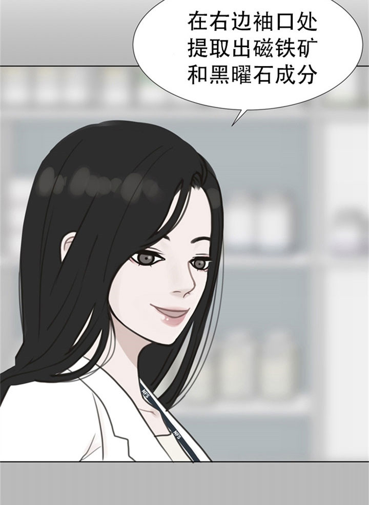 《赴夜（两季）》漫画最新章节第18话免费下拉式在线观看章节第【10】张图片