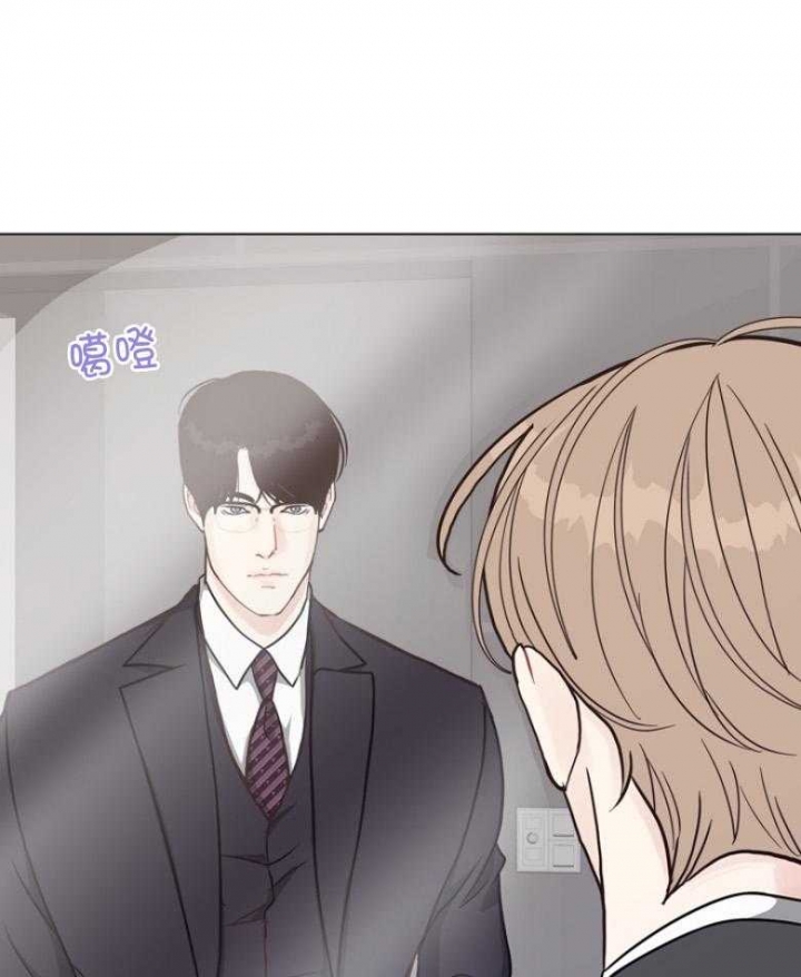 《赴夜（两季）》漫画最新章节第133话免费下拉式在线观看章节第【8】张图片