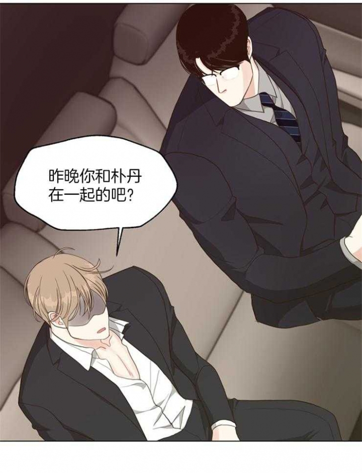 《赴夜（两季）》漫画最新章节第109话免费下拉式在线观看章节第【7】张图片