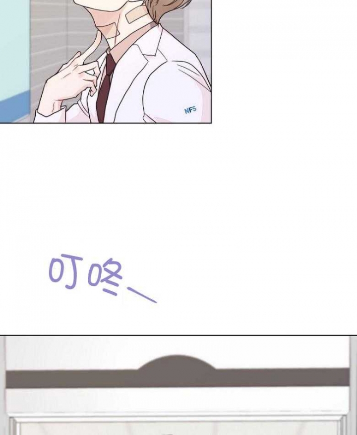《赴夜（两季）》漫画最新章节第127话免费下拉式在线观看章节第【22】张图片