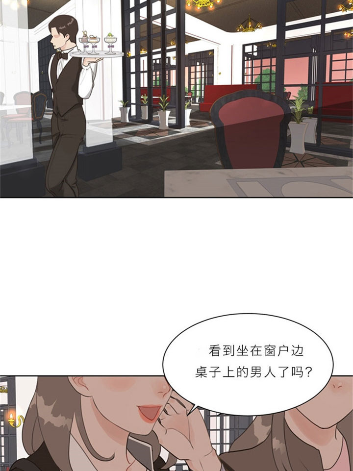 《赴夜（两季）》漫画最新章节第10话免费下拉式在线观看章节第【19】张图片