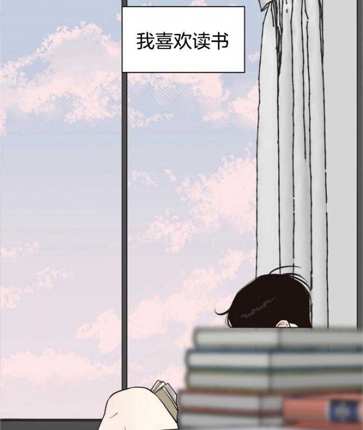 《赴夜（两季）》漫画最新章节第139话免费下拉式在线观看章节第【35】张图片