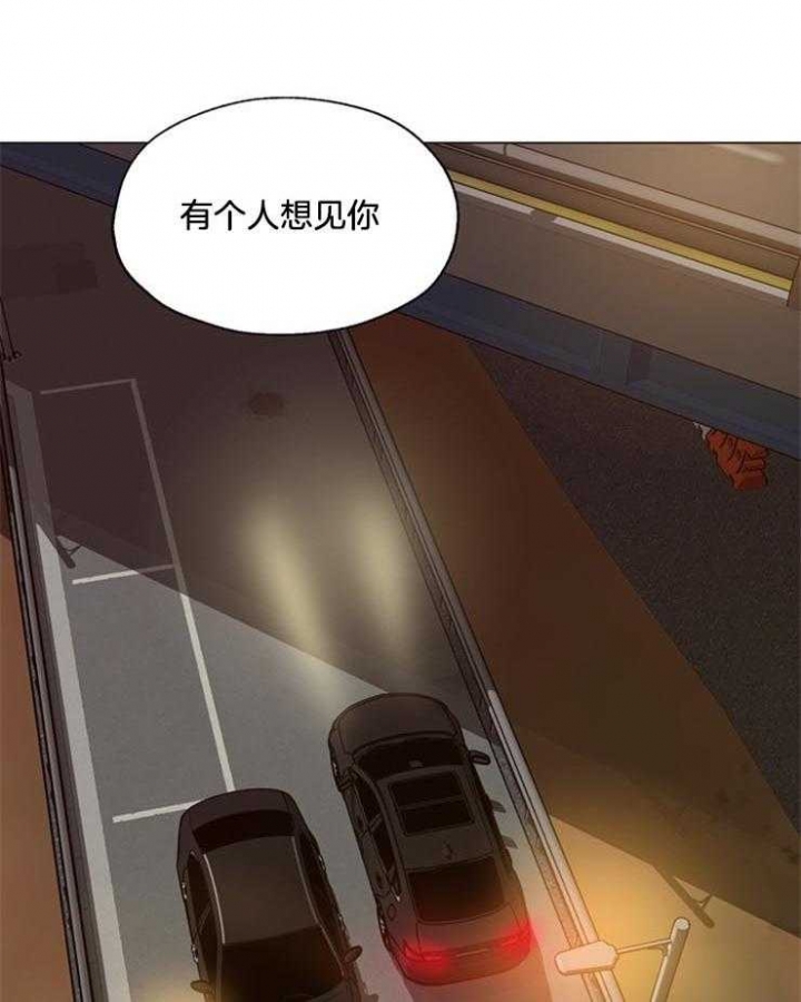 《赴夜（两季）》漫画最新章节第95话免费下拉式在线观看章节第【12】张图片