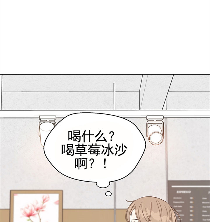 《赴夜（两季）》漫画最新章节第45话免费下拉式在线观看章节第【12】张图片
