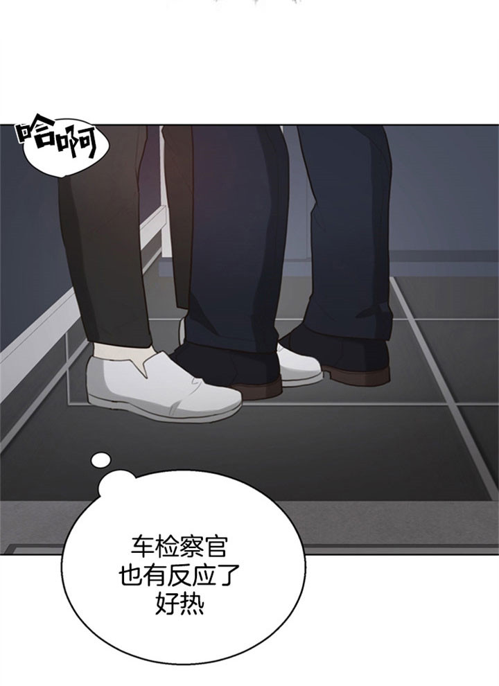 《赴夜（两季）》漫画最新章节第15话免费下拉式在线观看章节第【23】张图片