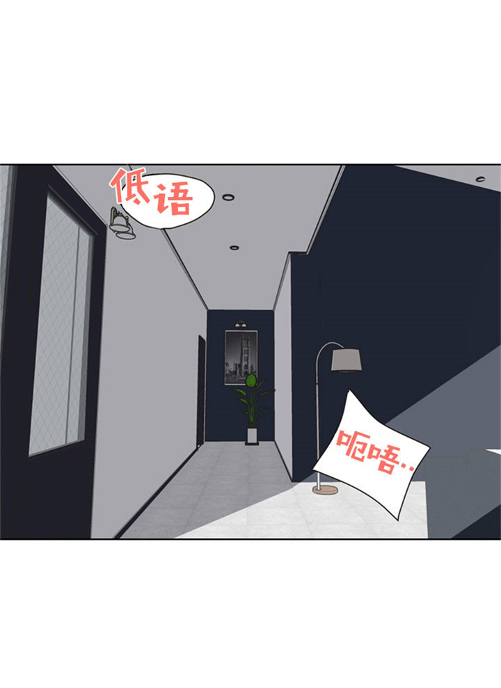 《赴夜（两季）》漫画最新章节第15话免费下拉式在线观看章节第【19】张图片
