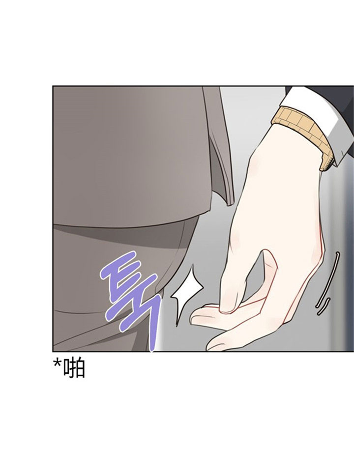 《赴夜（两季）》漫画最新章节第35话免费下拉式在线观看章节第【6】张图片