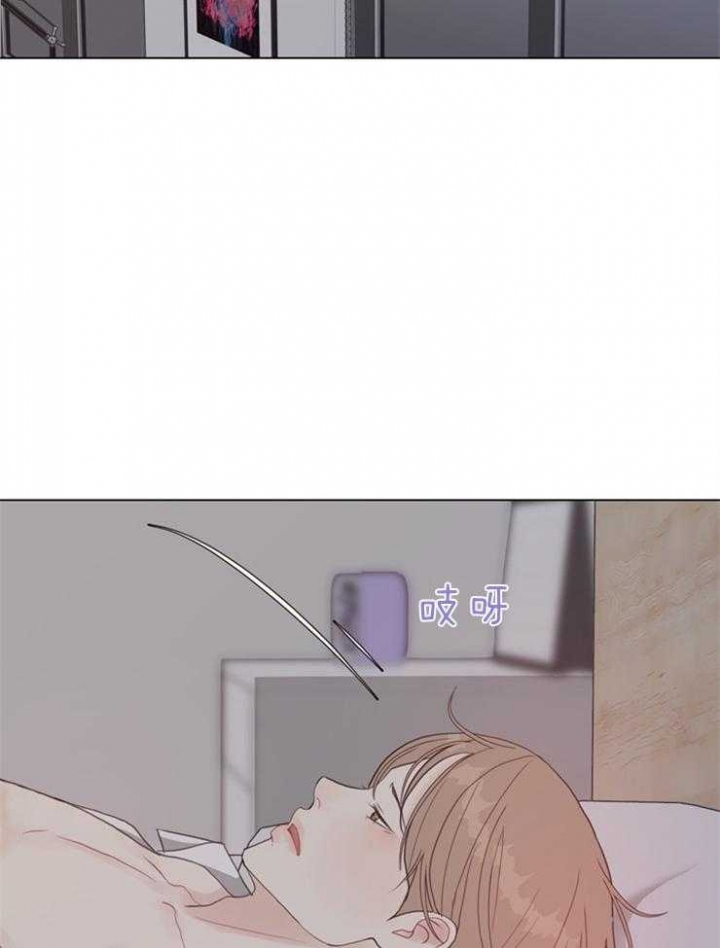 《赴夜（两季）》漫画最新章节第123话免费下拉式在线观看章节第【7】张图片