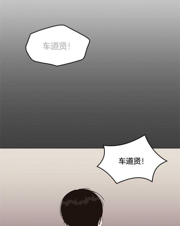 《赴夜（两季）》漫画最新章节第95话免费下拉式在线观看章节第【25】张图片
