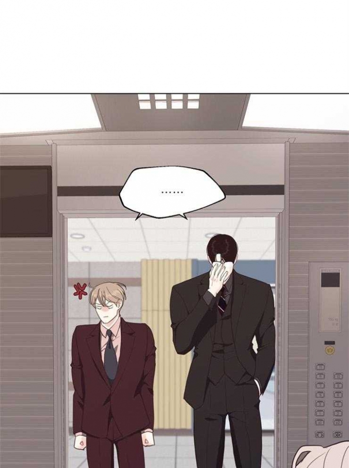 《赴夜（两季）》漫画最新章节第114话免费下拉式在线观看章节第【22】张图片