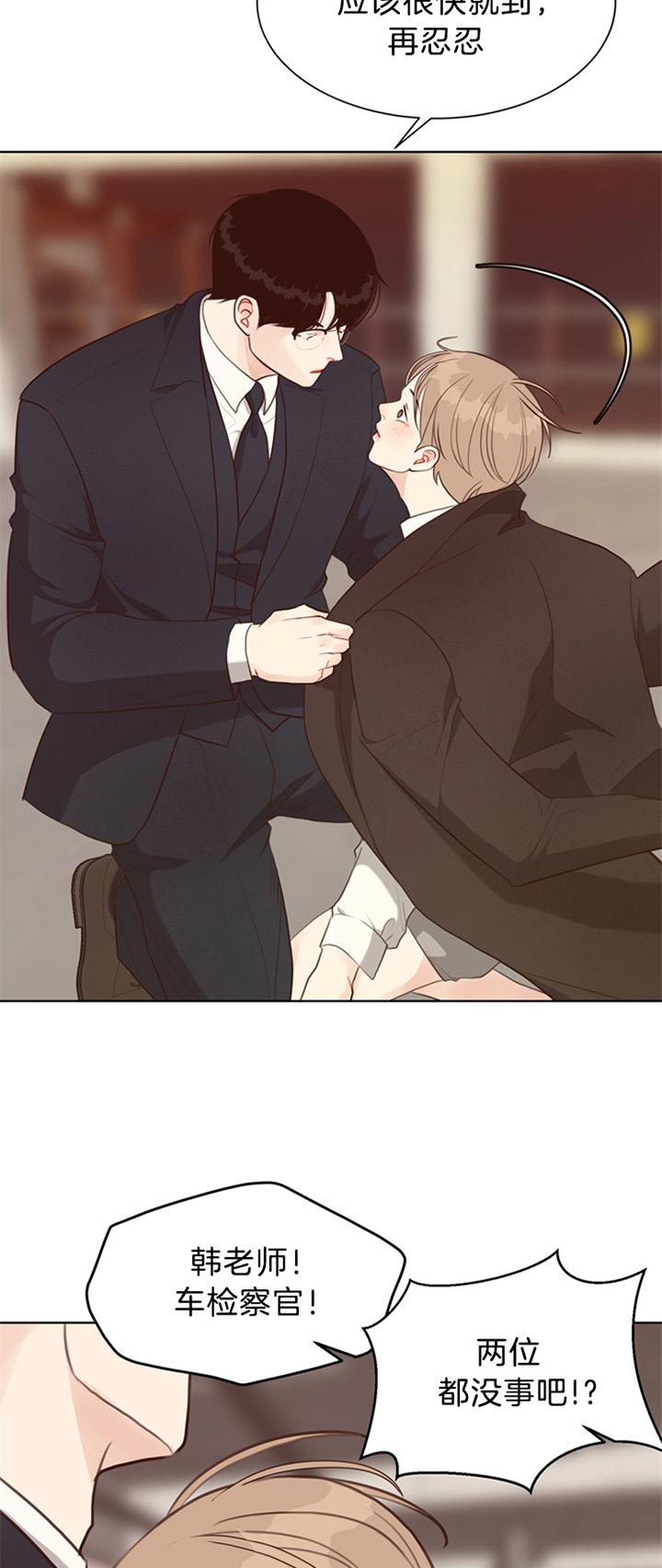 《赴夜（两季）》漫画最新章节第74话免费下拉式在线观看章节第【19】张图片