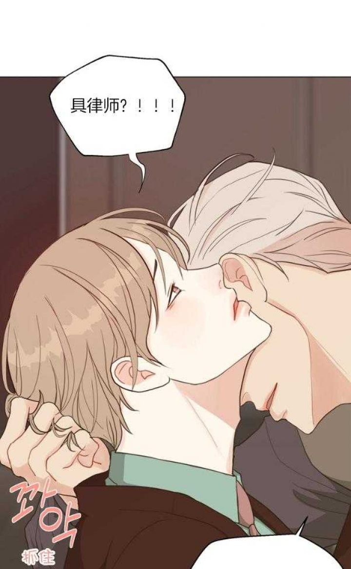 《赴夜（两季）》漫画最新章节第125话免费下拉式在线观看章节第【23】张图片
