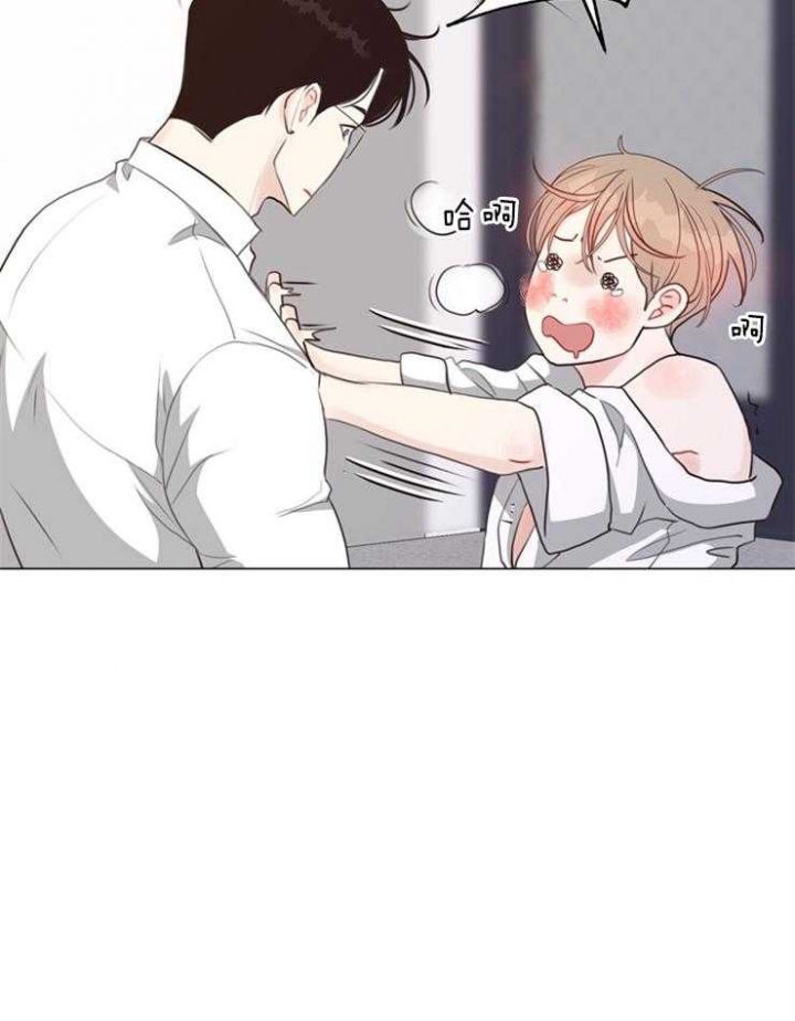 《赴夜（两季）》漫画最新章节第88话免费下拉式在线观看章节第【29】张图片