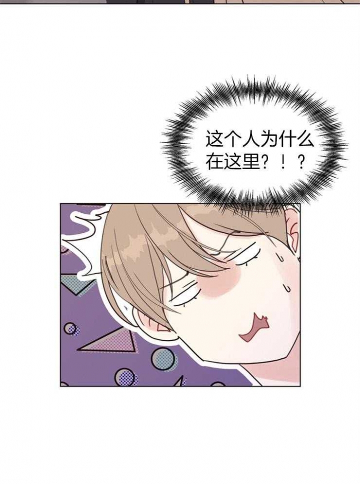 《赴夜（两季）》漫画最新章节第114话免费下拉式在线观看章节第【25】张图片