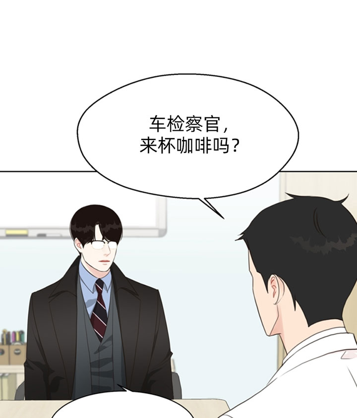 《赴夜（两季）》漫画最新章节第49话免费下拉式在线观看章节第【7】张图片