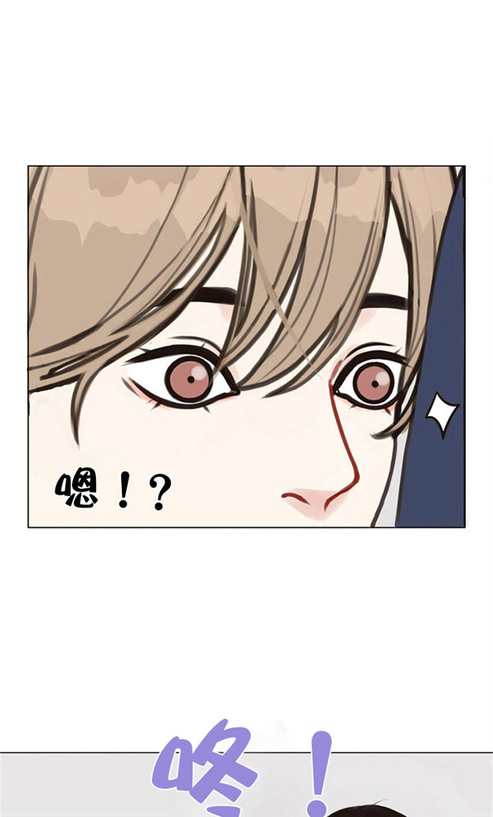 《赴夜（两季）》漫画最新章节第1话免费下拉式在线观看章节第【20】张图片