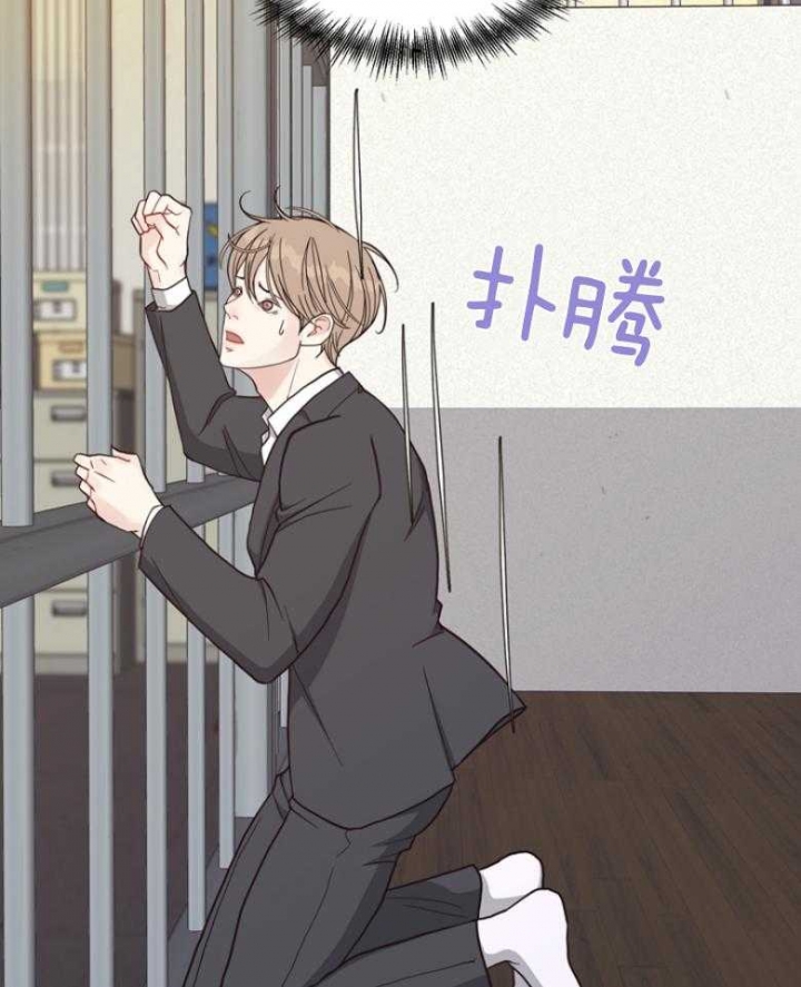 《赴夜（两季）》漫画最新章节第138话免费下拉式在线观看章节第【26】张图片
