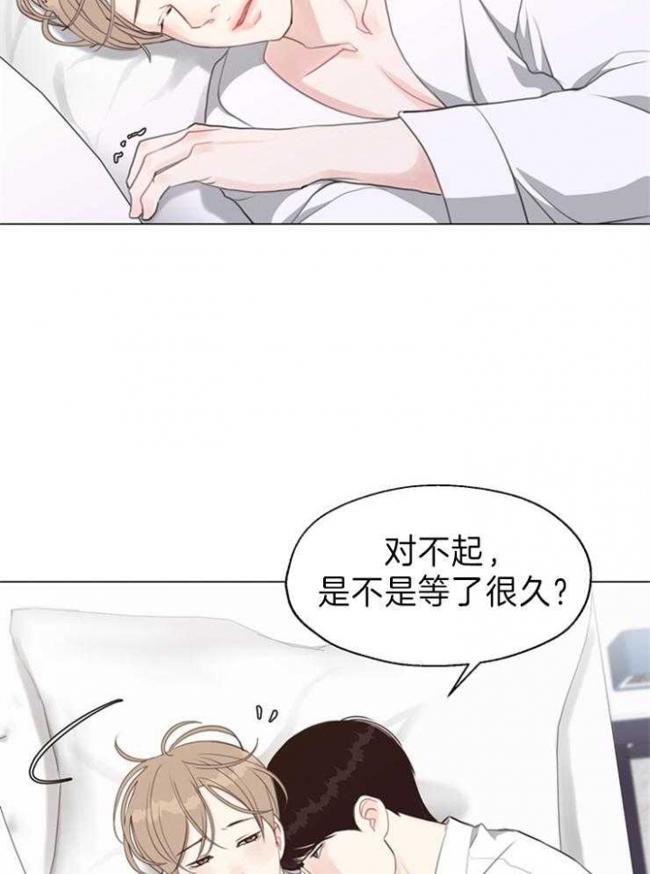 《赴夜（两季）》漫画最新章节第89话免费下拉式在线观看章节第【2】张图片
