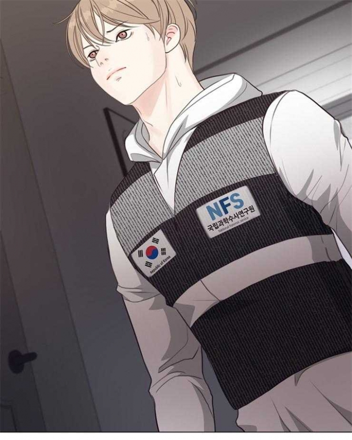 《赴夜（两季）》漫画最新章节第87话免费下拉式在线观看章节第【16】张图片